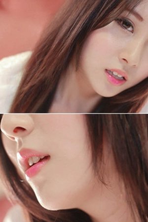 狙击蝴蝶 电视剧